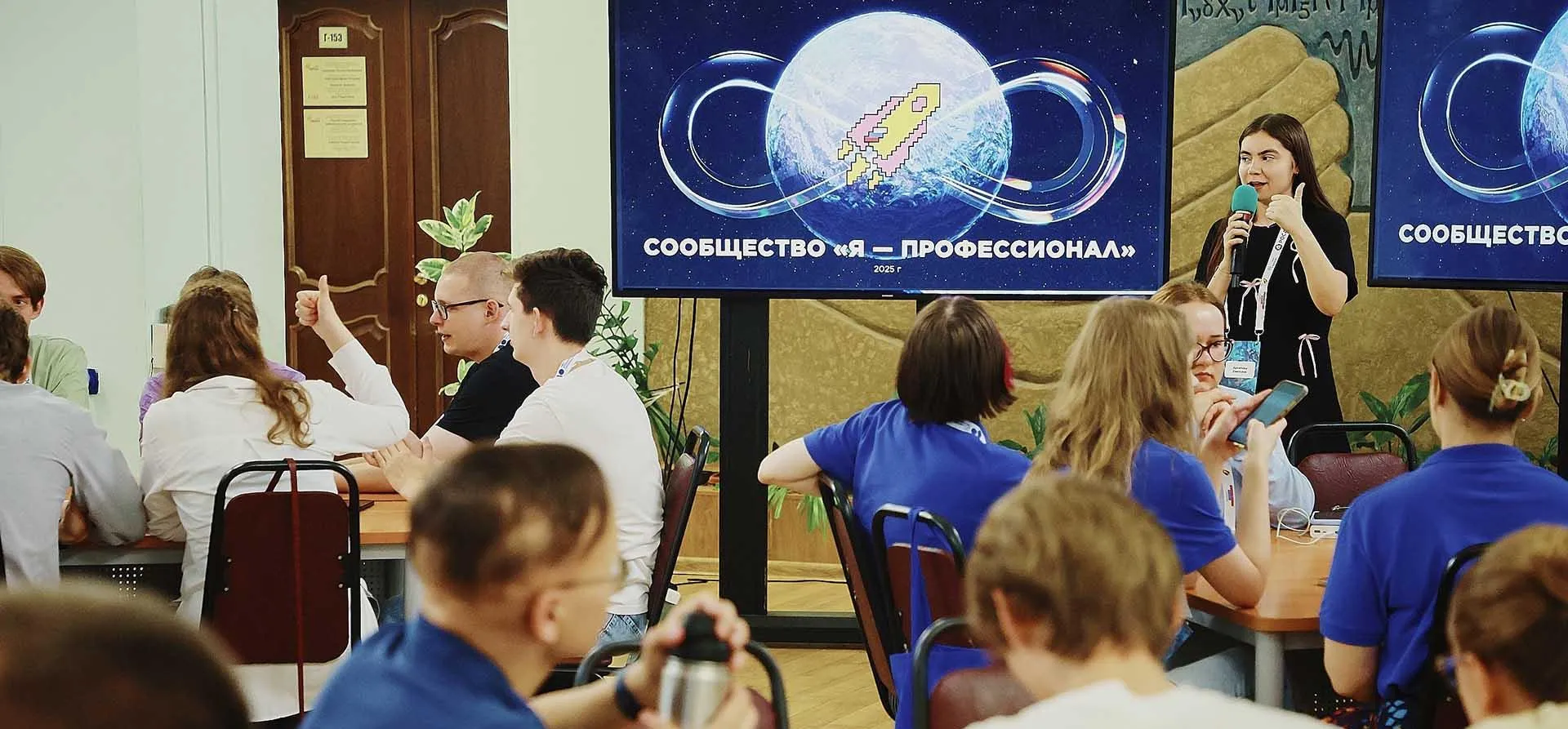 Департамент информационной политики Администрации Томской области