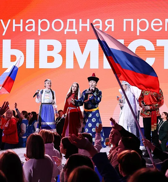 Подведены итоги заявочной кампании международной премии #МЫВМЕСТЕ