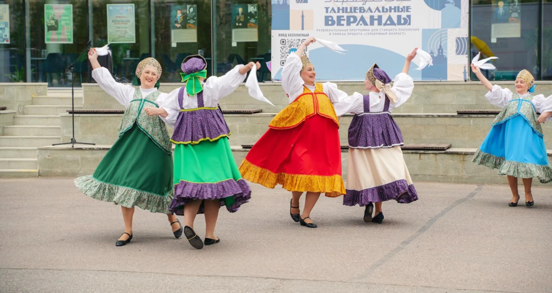 пресс-служба КДЦ «Максим»