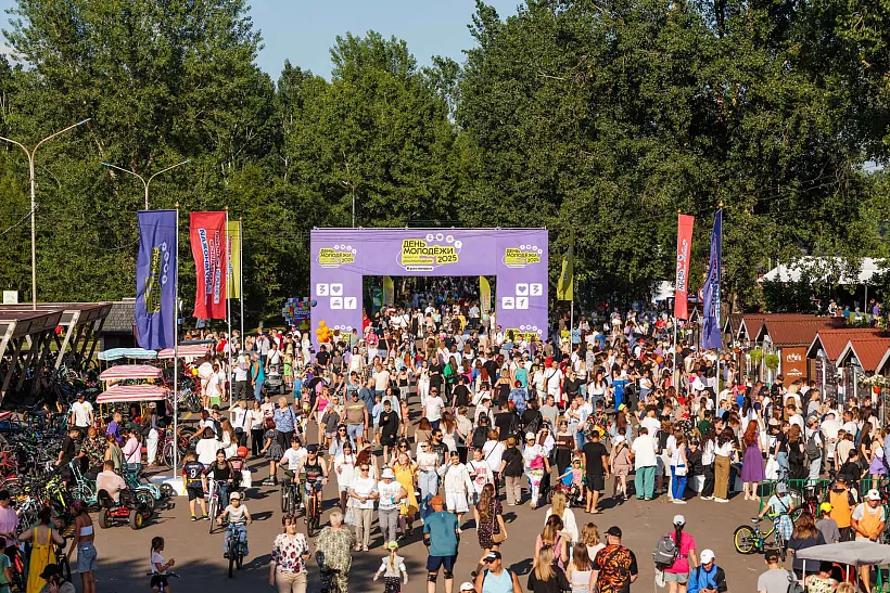 В&nbsp;Красноярском крае отметят День молодежи