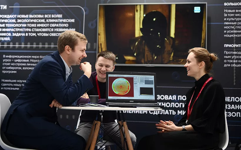 В&nbsp;Челябинске проведут мастер-класс по&nbsp;привлечению клиентов через интернет