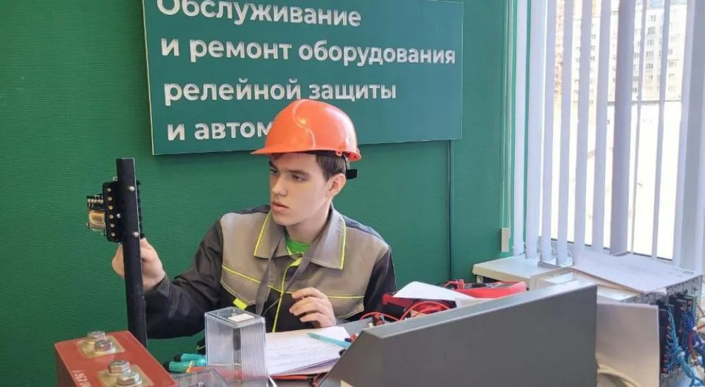 Департамент образования и науки Ивановской области