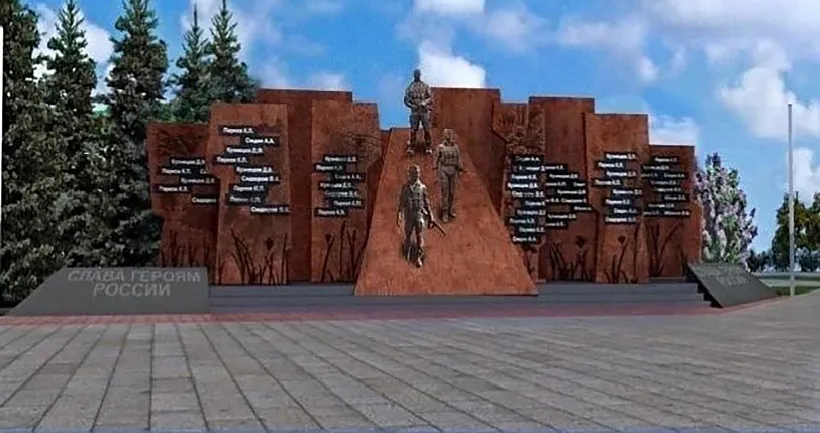 В&nbsp;селе Завьялово в&nbsp;Удмуртии началось строительство мемориального комплекса