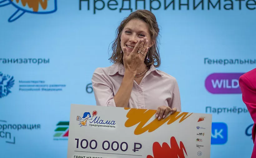 Экскурсовод из&nbsp;Омска получит грант на&nbsp;развитие бизнеса