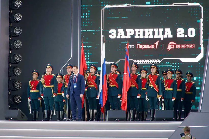 В&nbsp;Волгоградской области завершился первый заезд финала &laquo;Зарницы 2.0&raquo;