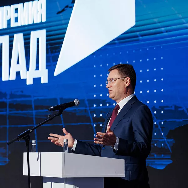 Премия &laquo;Наш вклад&raquo; отметила лучшие социальные инициативы бизнеса и&nbsp;НКО
