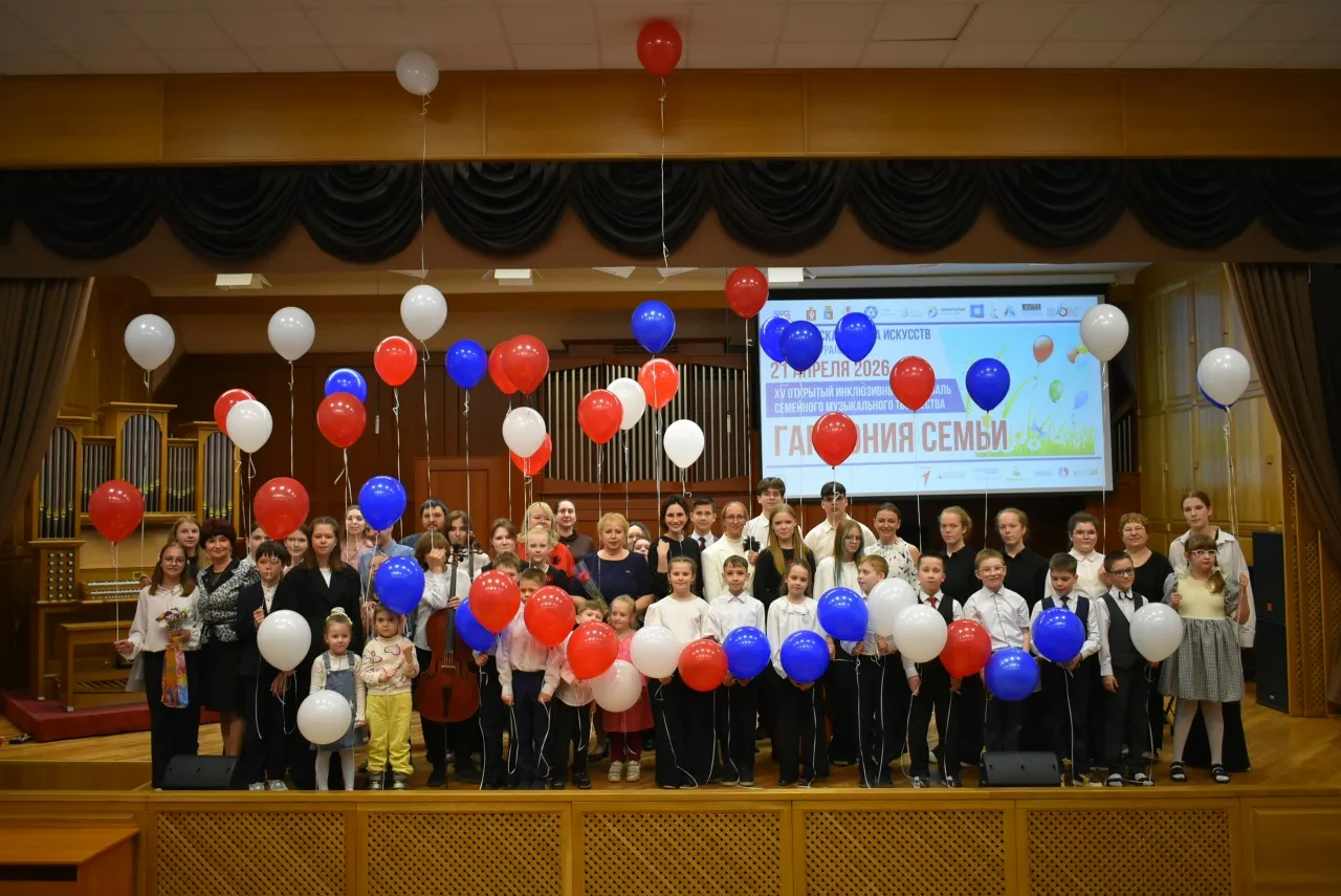 МБУ ДО "Детская школа искусств" Новоуральского городского округа