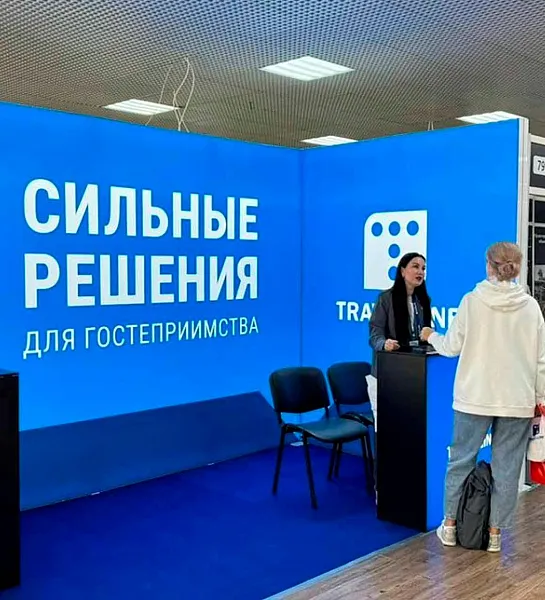 В&nbsp;Сочи состоялся VIII Международный туристский форум SIFT-2025