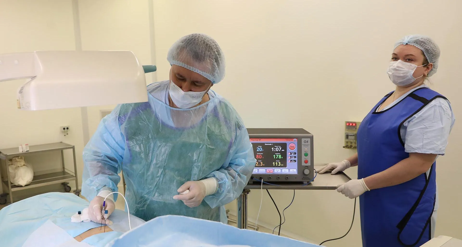 Департамент здравоохранения и фармации Ярославской области