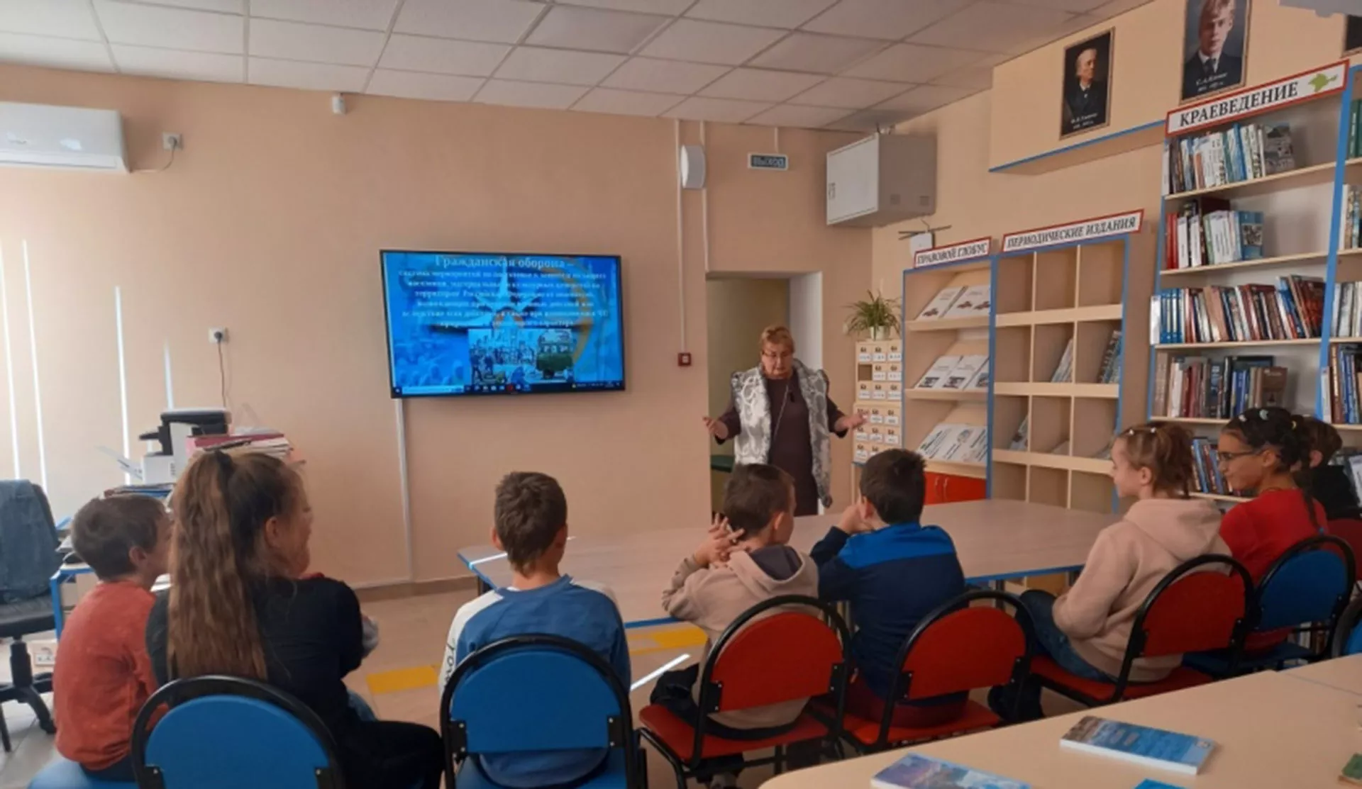 Администрация Ленинского района Крыма