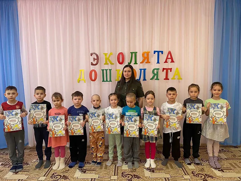 В&nbsp;поселке Каратун Татарстана прошел экоурок для&nbsp;дошкольников