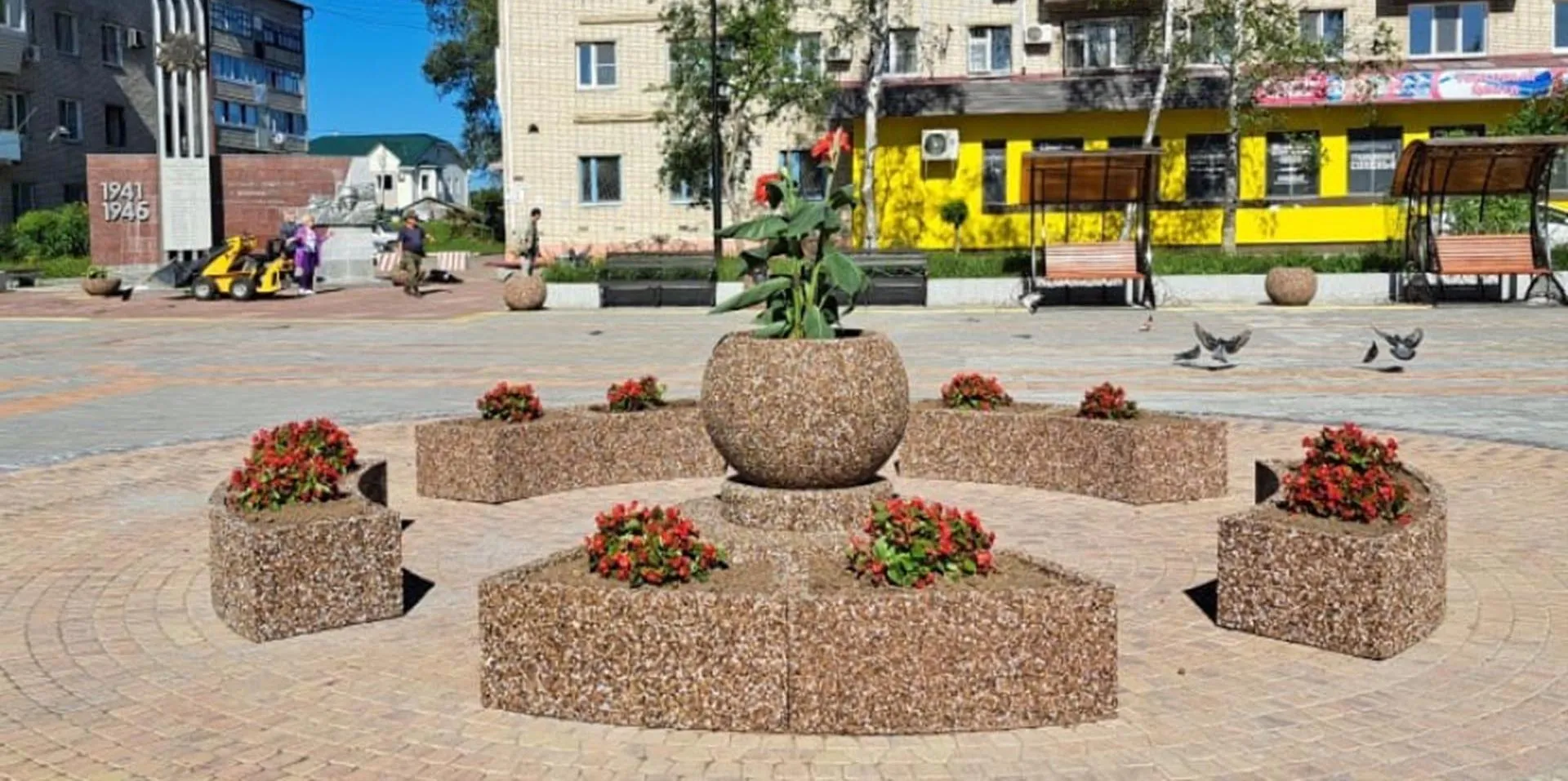 Администрация Хабаровского муниципального района