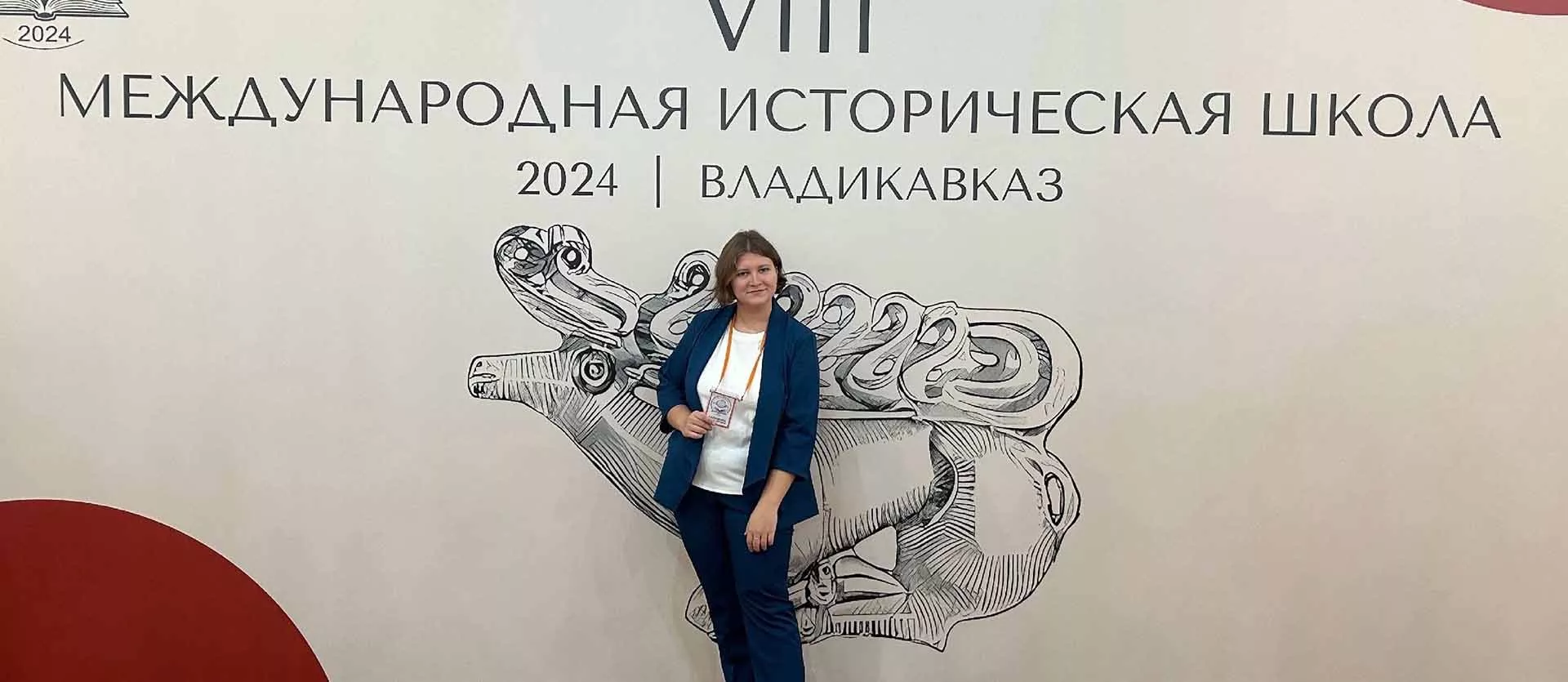 Министерство образования и науки Алтайского края