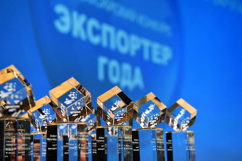 Лучших экспортеров выбрали в&nbsp;Южном федеральном округе