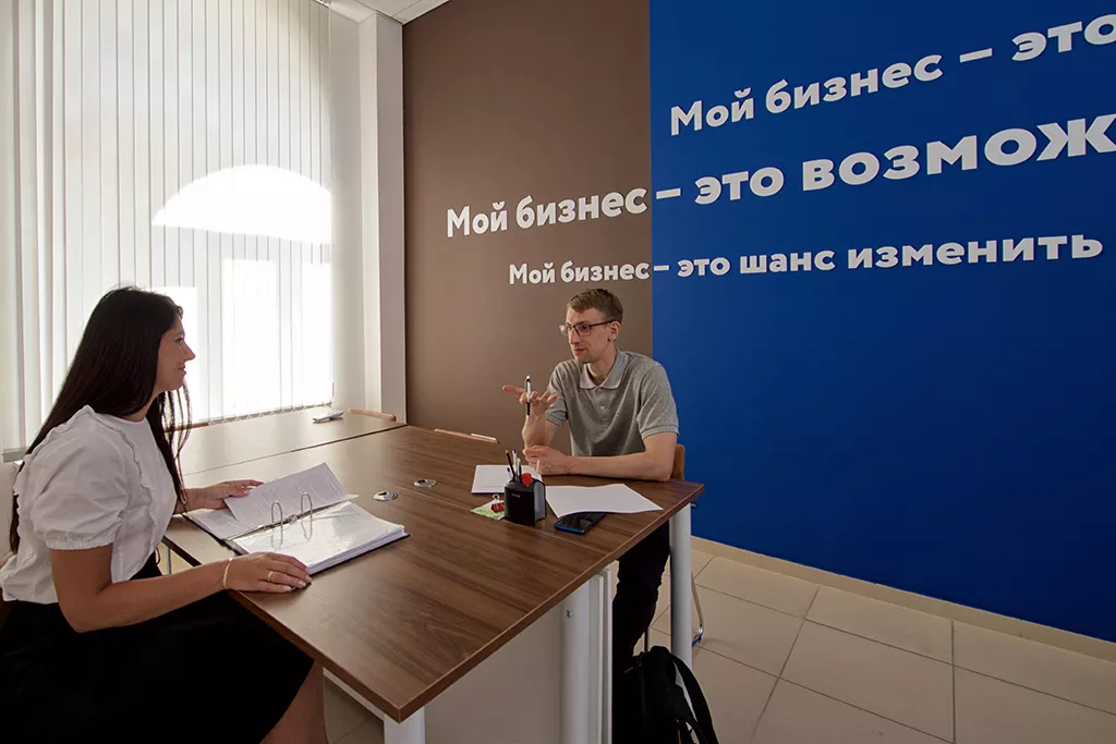Правительство Ростовской области