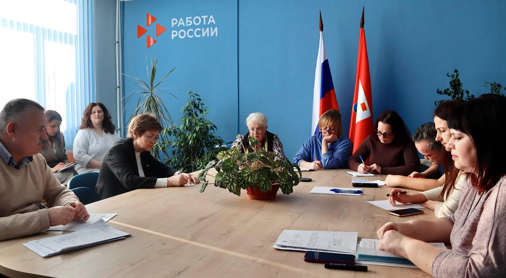 Департамент труда и социальной защиты населения города Севастополя