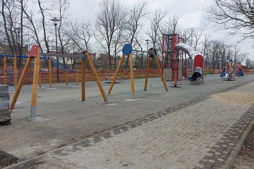 В&nbsp;Таганроге этим летом благоустроят парк