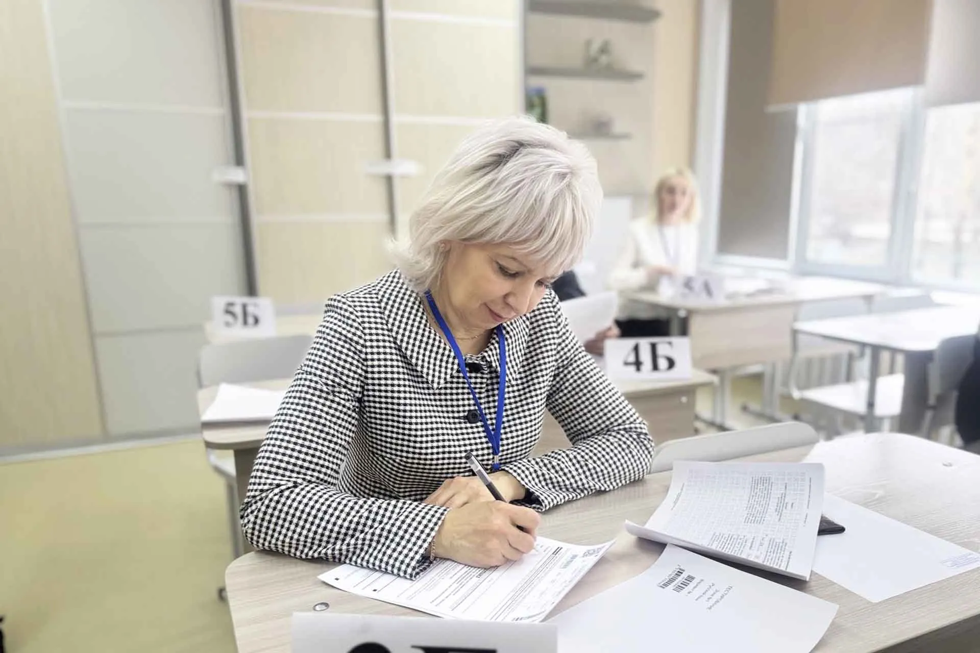 Министерство образования Красноярского края