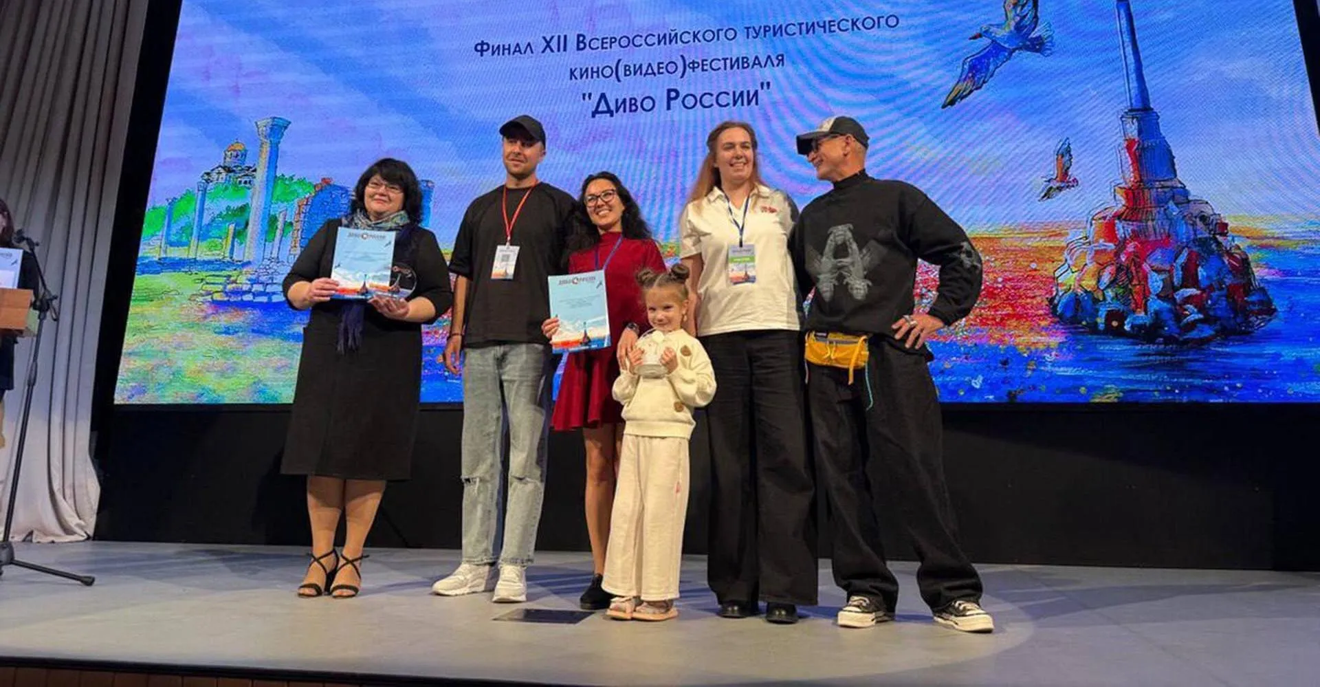 Министерство информации и молодежной политики Московской области