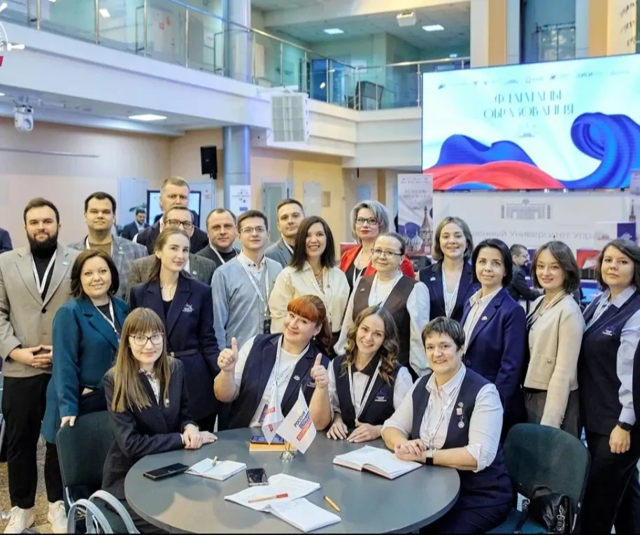 Комитет по образованию Санкт-Петербурга