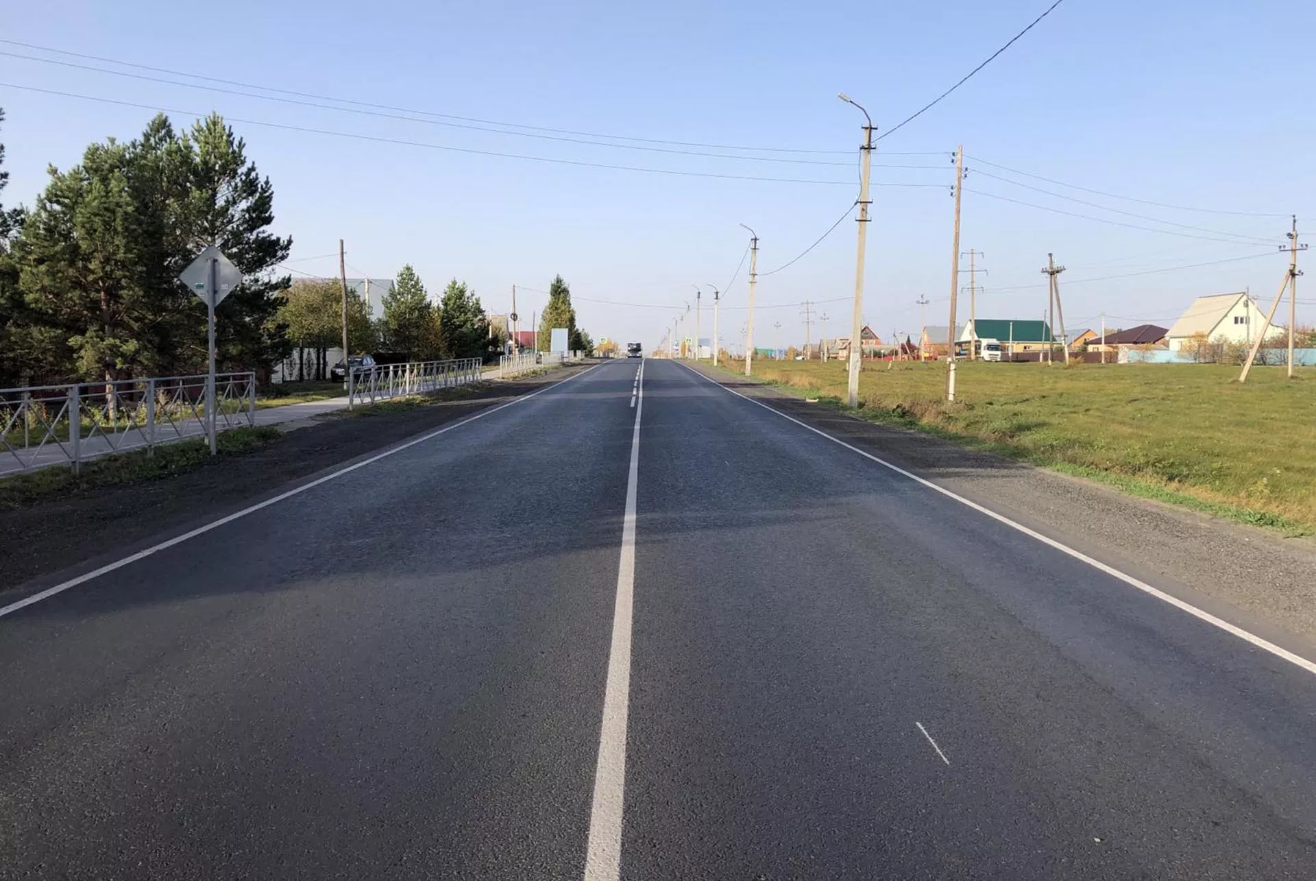 Главное управление строительства Тюменской области