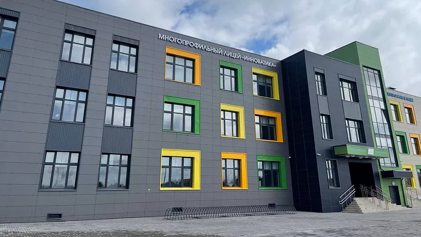 В&nbsp;селе Усады Татарстана откроется многопрофильный лицей