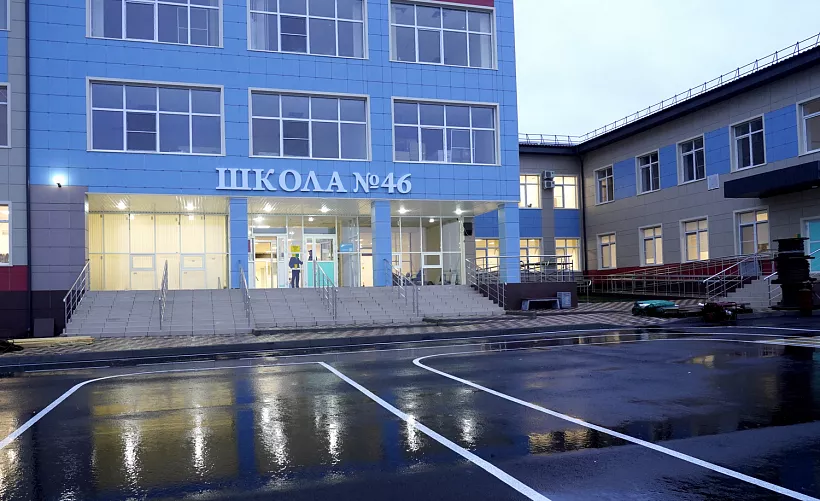 В&nbsp;Ставрополе до&nbsp;конца года построят школу на&nbsp;990&nbsp;мест