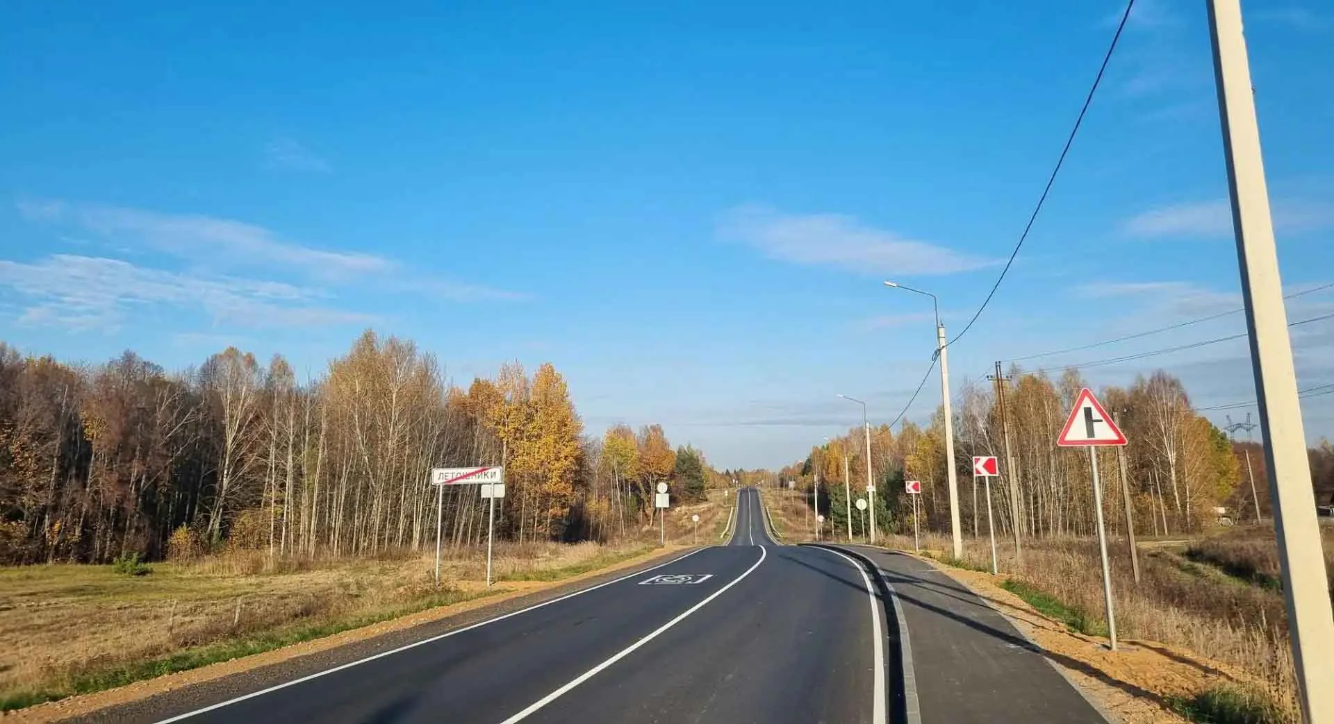 ГОСУДАРСТВЕННОЕ КАЗЕННОЕ УЧРЕЖДЕНИЕ УПРАВЛЕНИЕ АВТОМОБИЛЬНЫХ ДОРОГ БРЯНСК