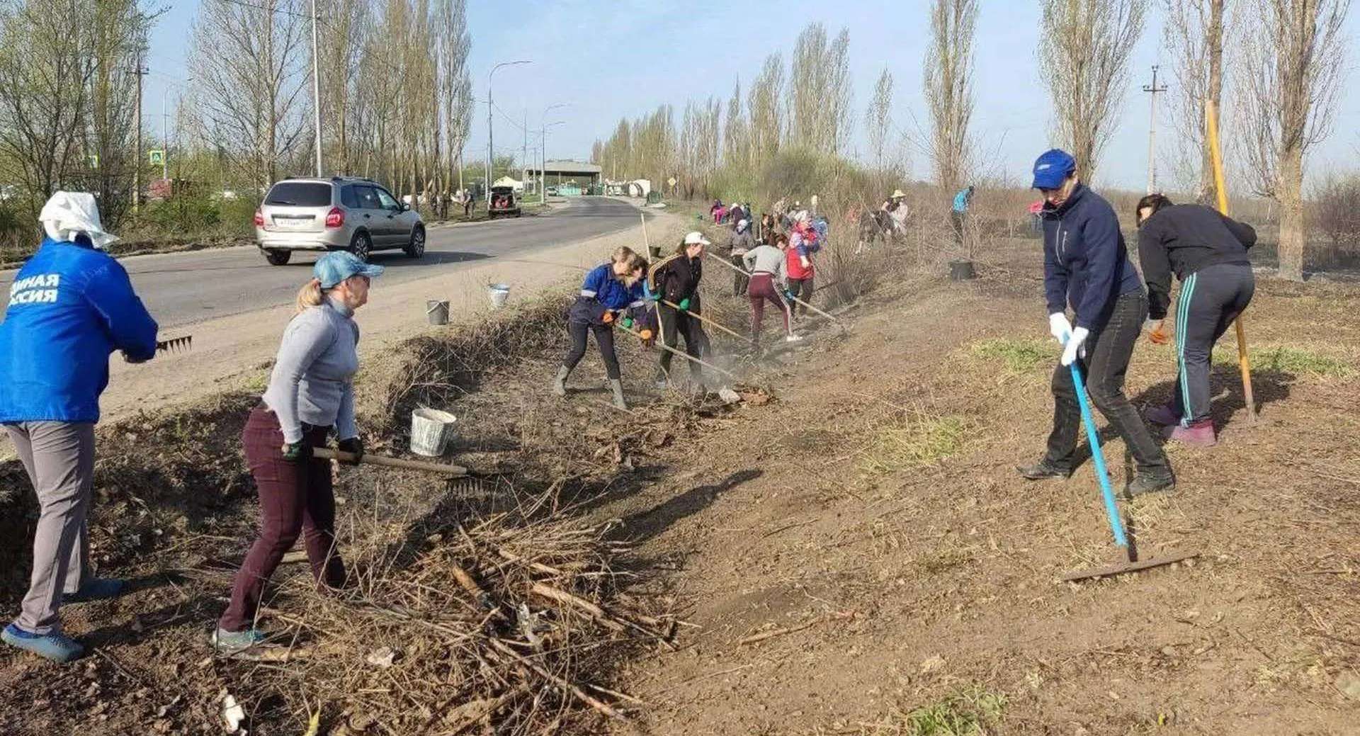 Министерство региональной политики и массовых коммуникаций Ростовской области