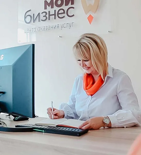 На&nbsp;горячую линию центра &laquo;Бизнес&raquo; в&nbsp;Подмосковье обратились более 21&nbsp;тыс. раз