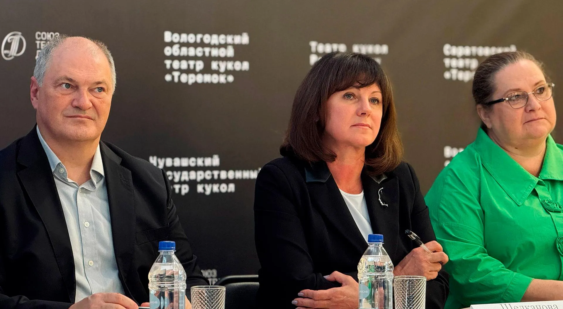 Министертво культуры Саратовской области