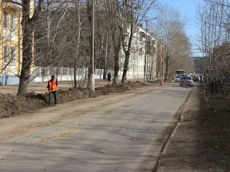 В&nbsp;Ангарске Иркутской области приступили к&nbsp;ремонту улицы Красной