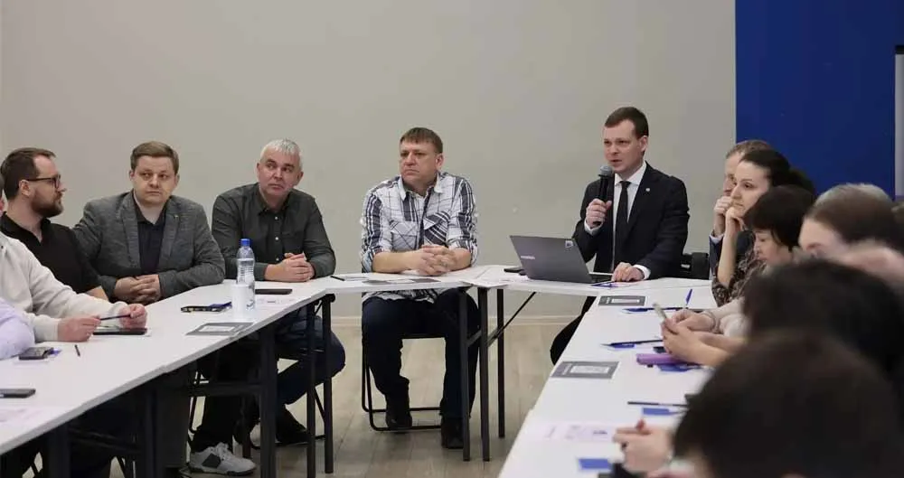 Департамент информатизации Тюменской области