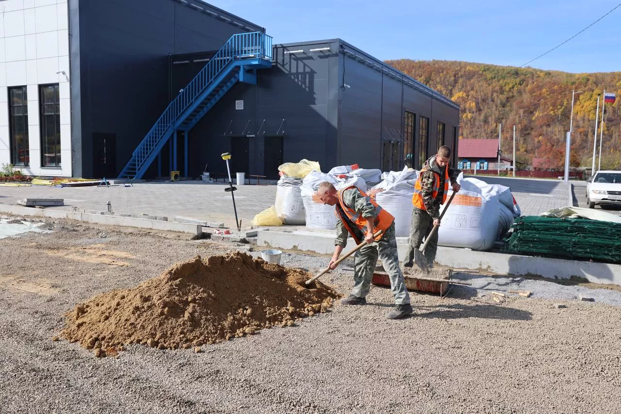 Департамент по организации проектной деятельности<br>Правительства Еврейской автономной области