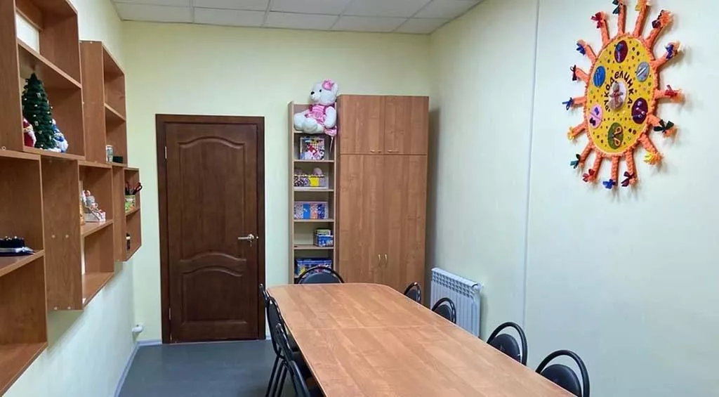 Министерство культуры Архангельской области