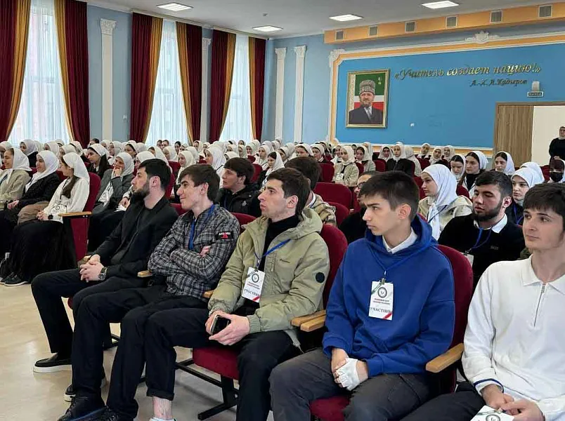 В&nbsp;Грозном обсудили роль социальных медиа в&nbsp;современном мире