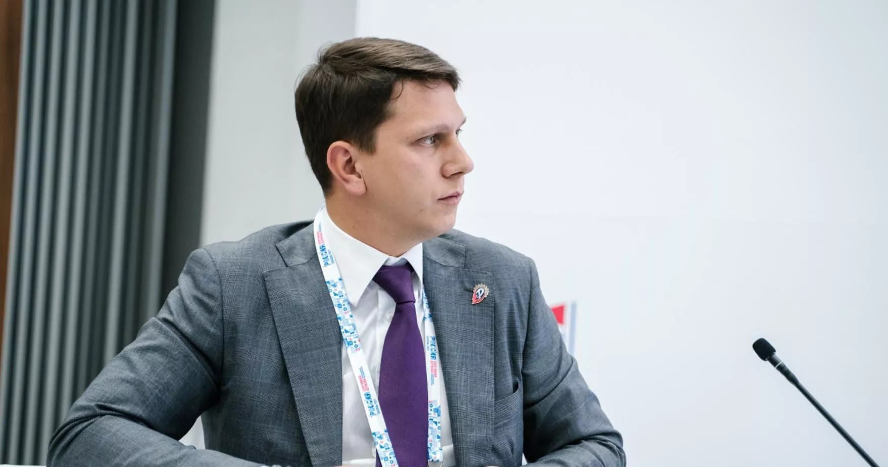 ВФСО "Трудовые резервы"