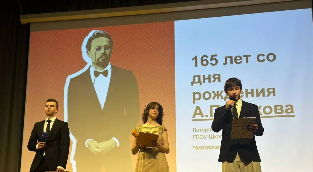  Министерство информации и молодежной политики Московской области