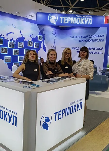 В&nbsp;Калужской области выберут экспортеров для&nbsp;выставок и&nbsp;бизнес-миссий
