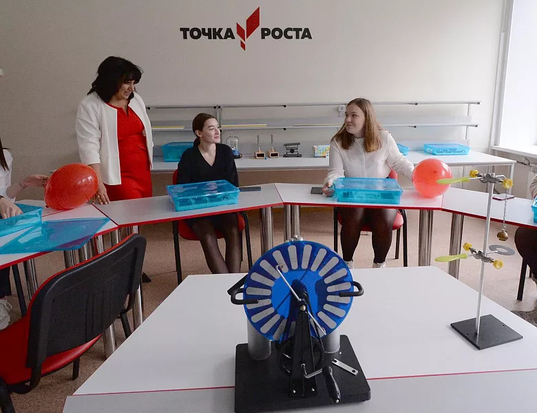 В&nbsp;школах поселков Тульской области откроют три центра &laquo;Точка роста&raquo;