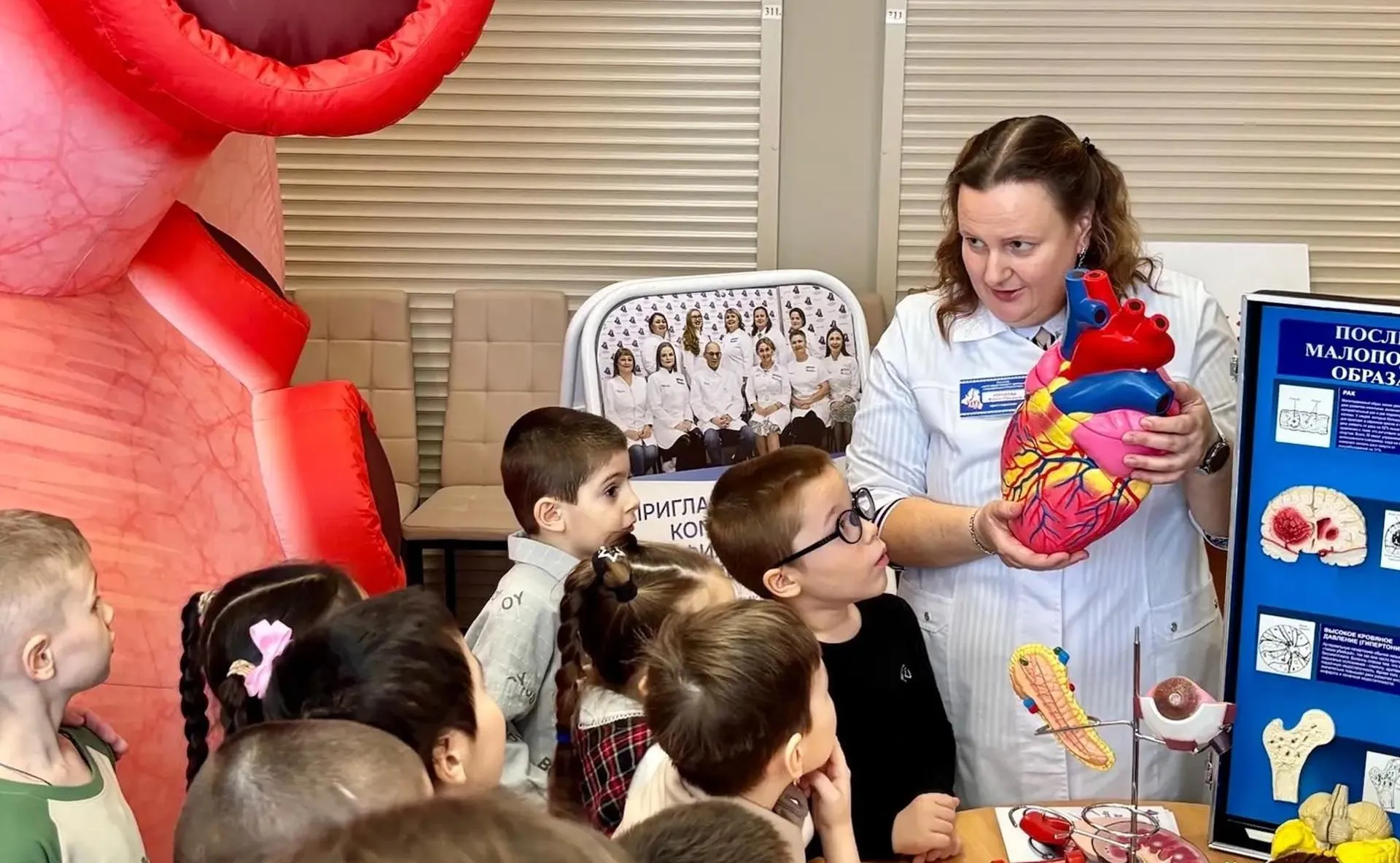 Департамент здравоохранения Ямало-Ненецкого автономного округа