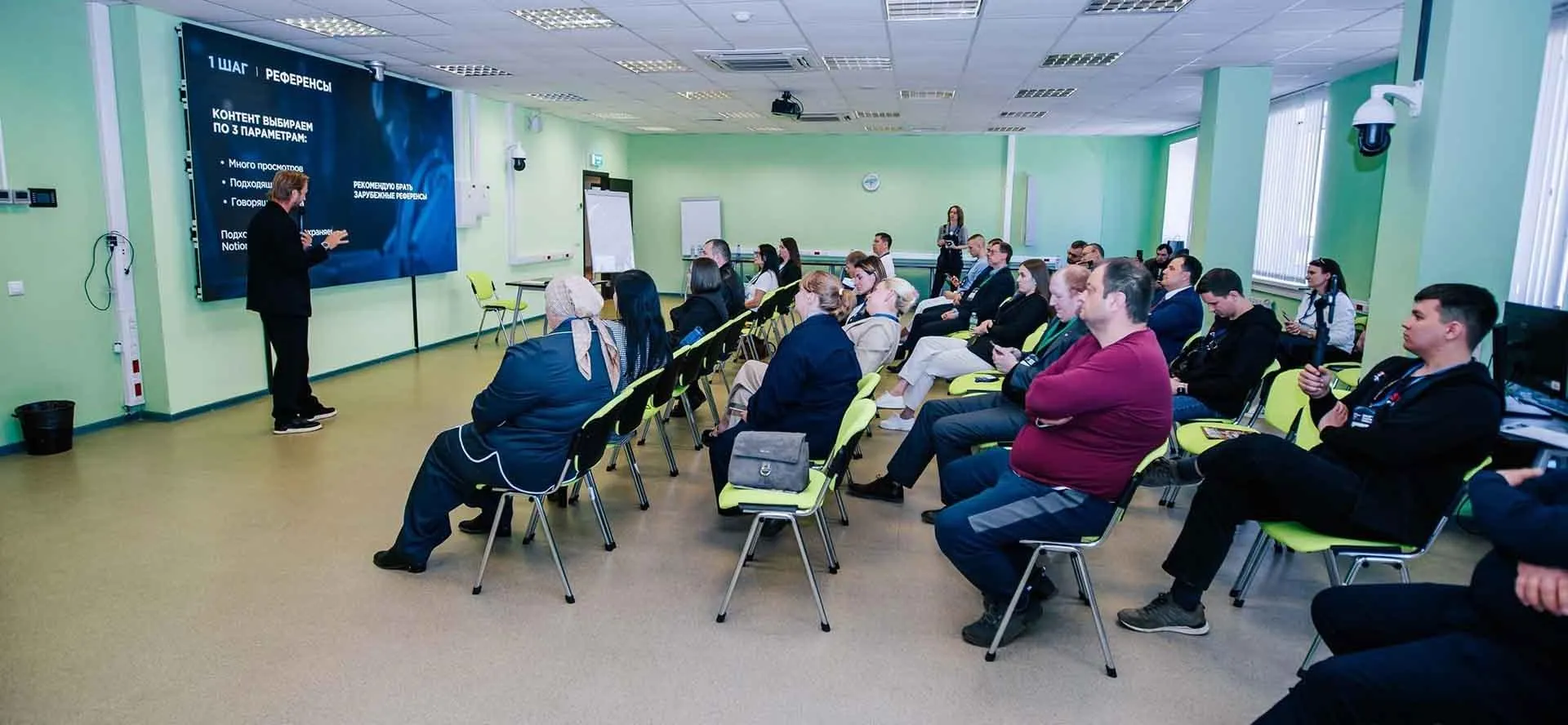 Администрация городского округа Тольятти