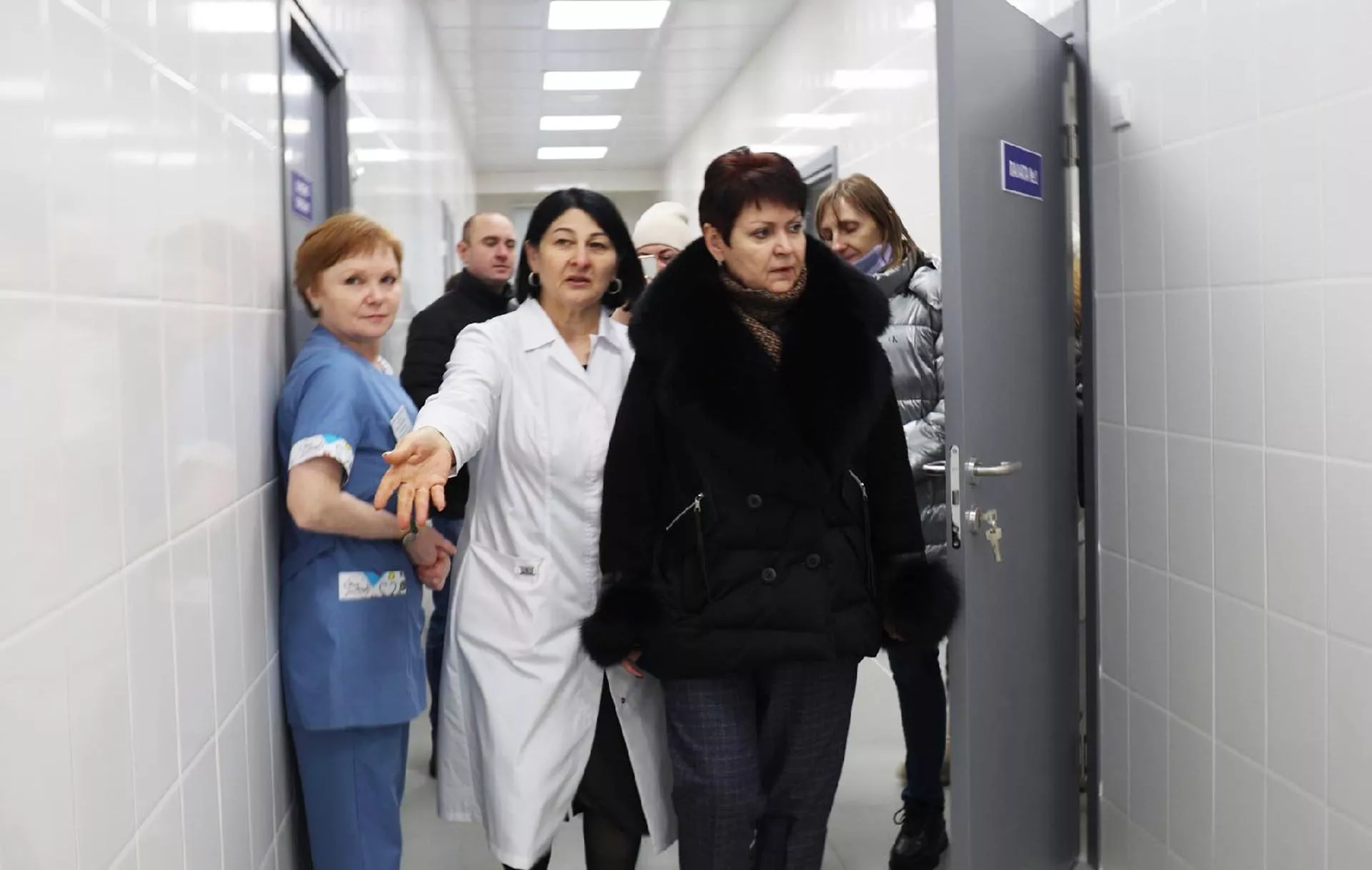 Министерство информационных и социальных коммуникаций Московской области