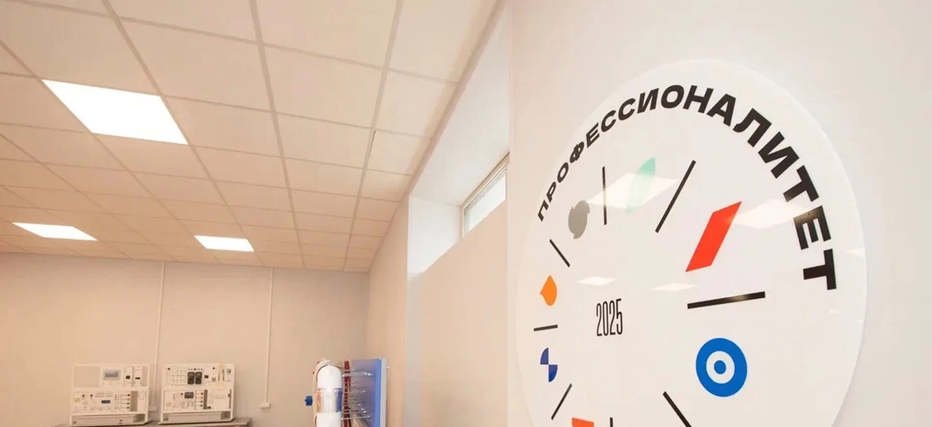 Министерство образования и науки Мурманской области