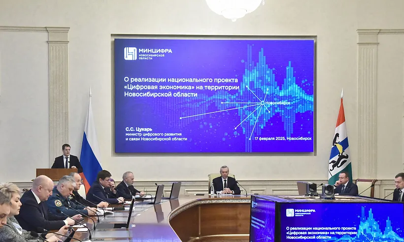 Почти все&nbsp;жители Новосибирской области обеспечены мобильной связью