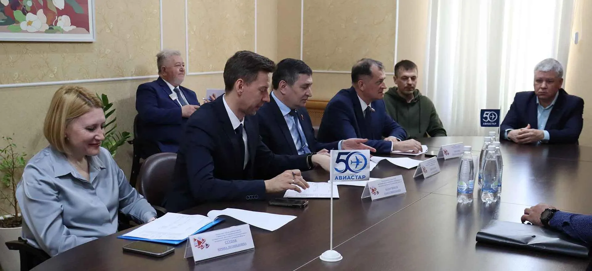  Агентство по развитию человеческого потенциала и трудовых ресурсов Ульяновской области