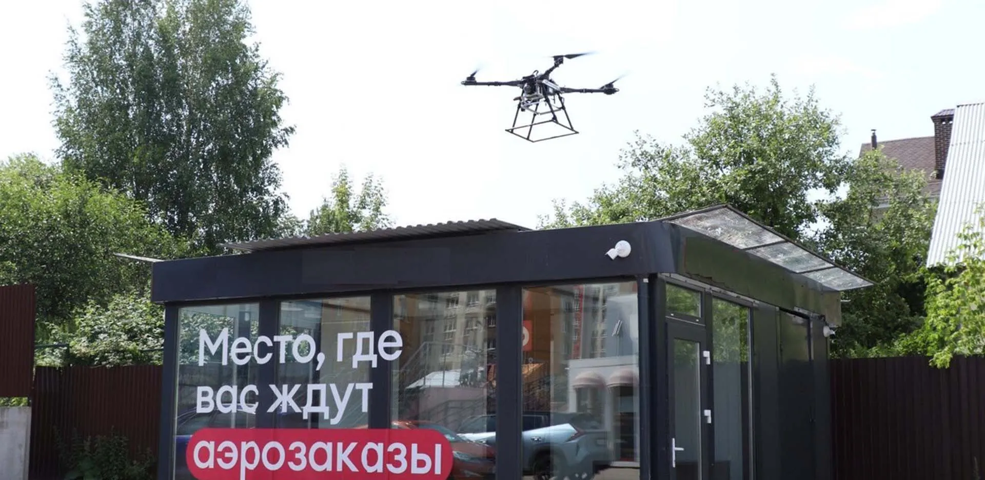 Пресс-служба Правительства Нижегородской области