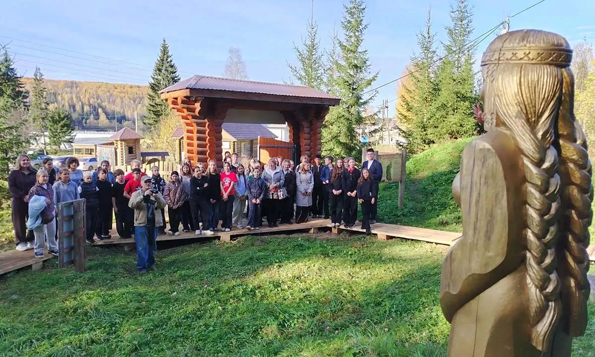Министерство по туризму и молодежной политике Пермского края