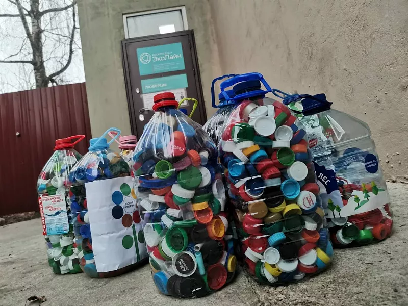 Жители Московской области за&nbsp;месяц собрали 200&nbsp;килограммов вторичного сырья