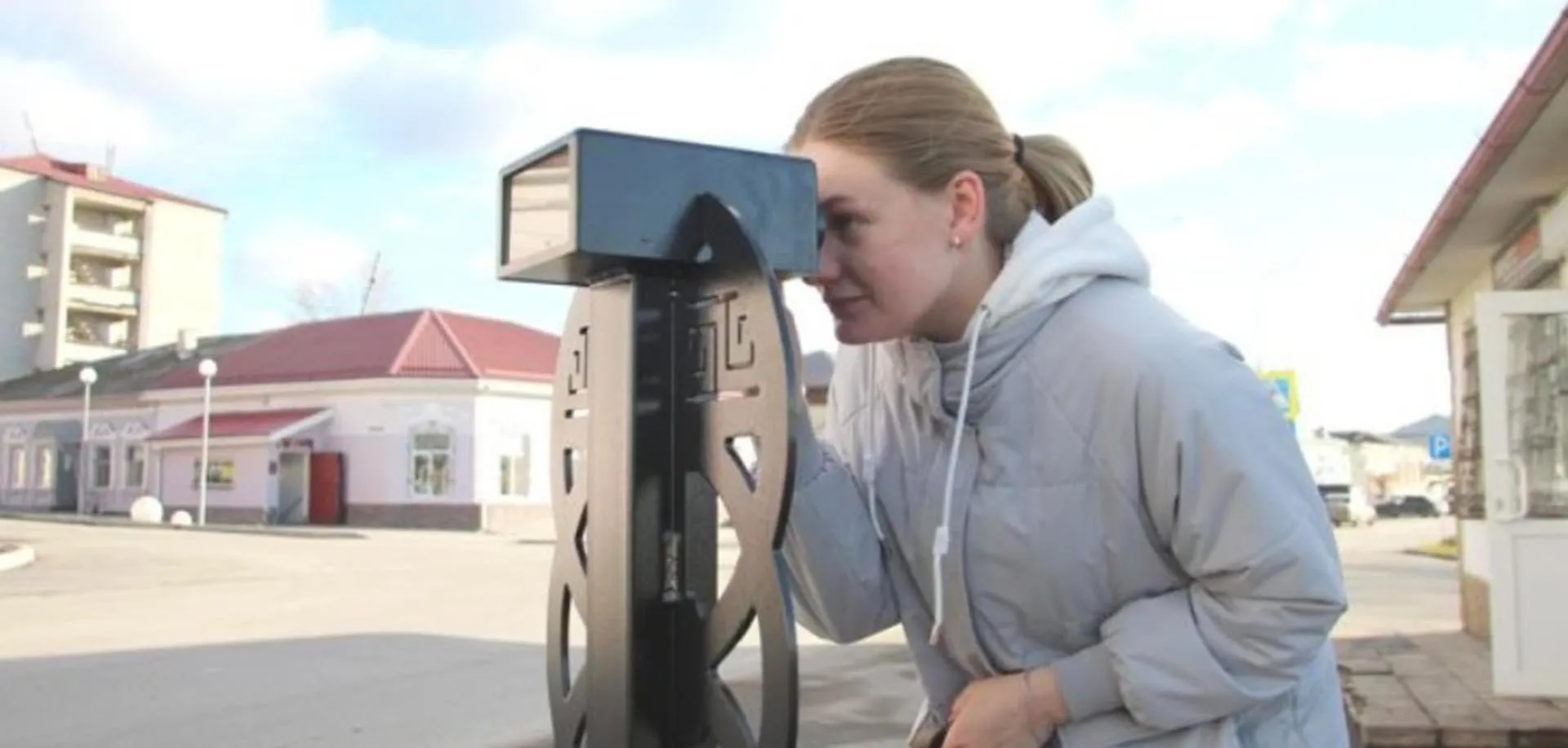 Администрация Камышловского городского округа
